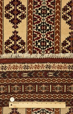 Hand Knotted Iran Balouch Wool 100% 4'4" x 6'6" Beige