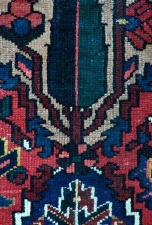 Hand Knotted Iran Bakhtiari 100% Wool 10'9" x 13'3" Multi